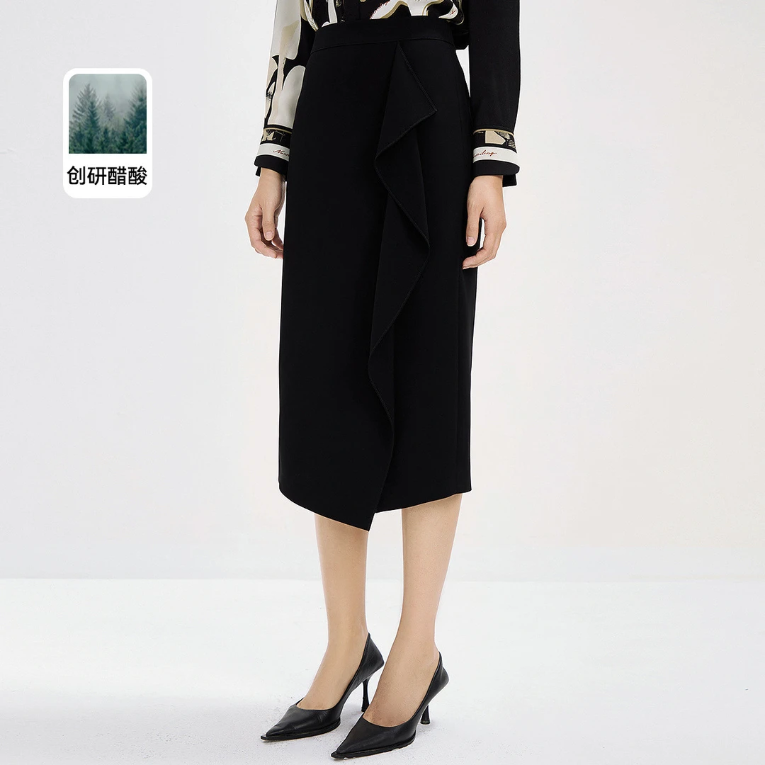 【岚岚专属】【醋酸】简约通勤百搭纯色半截裙25年春秋新款不规则半裙