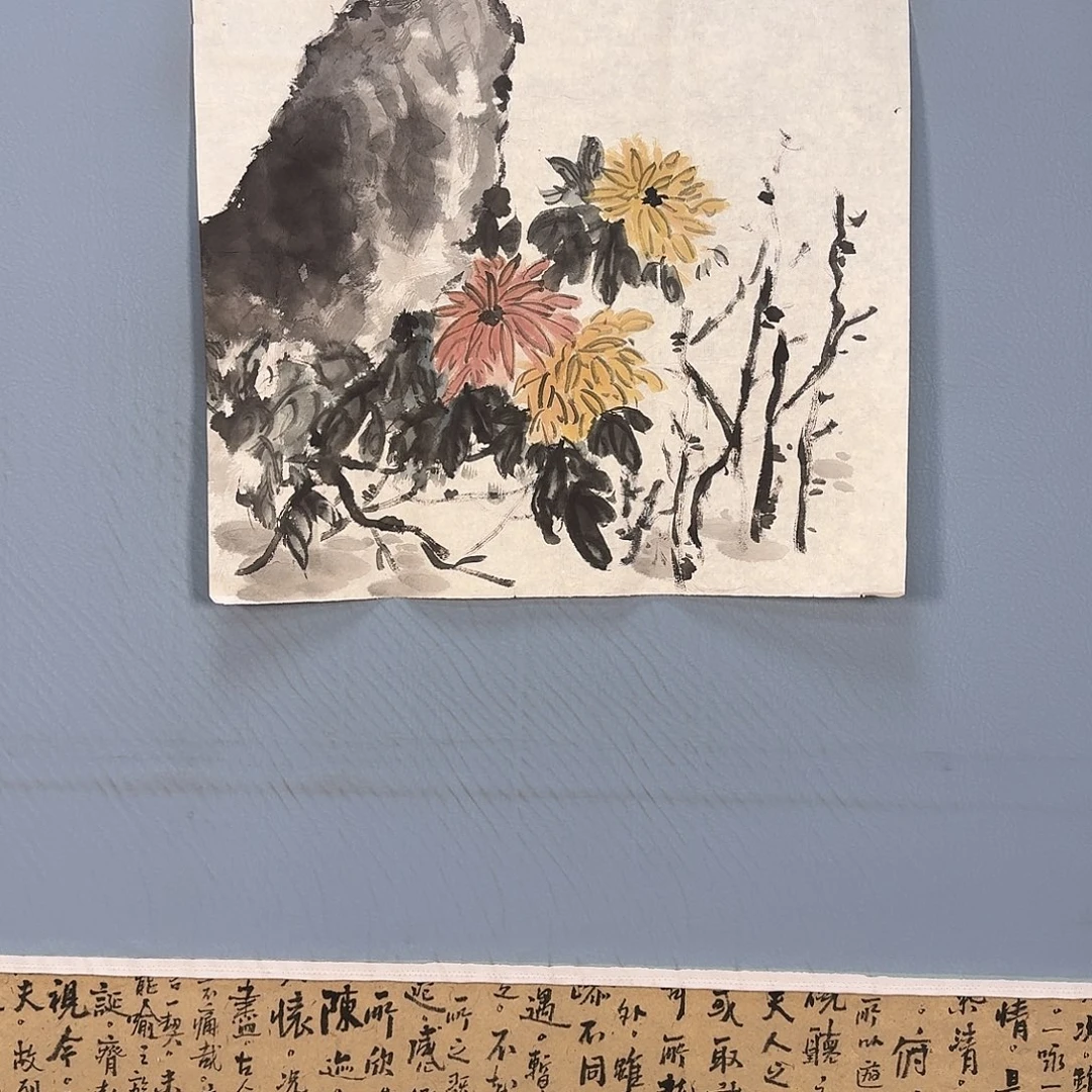 国画122 牡丹仙子们