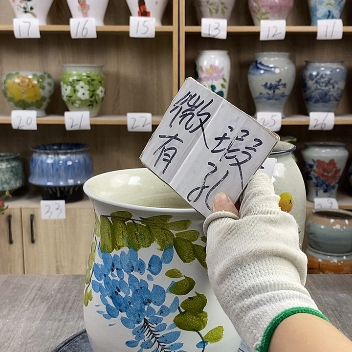 缸13xc景德镇陶瓷花盆