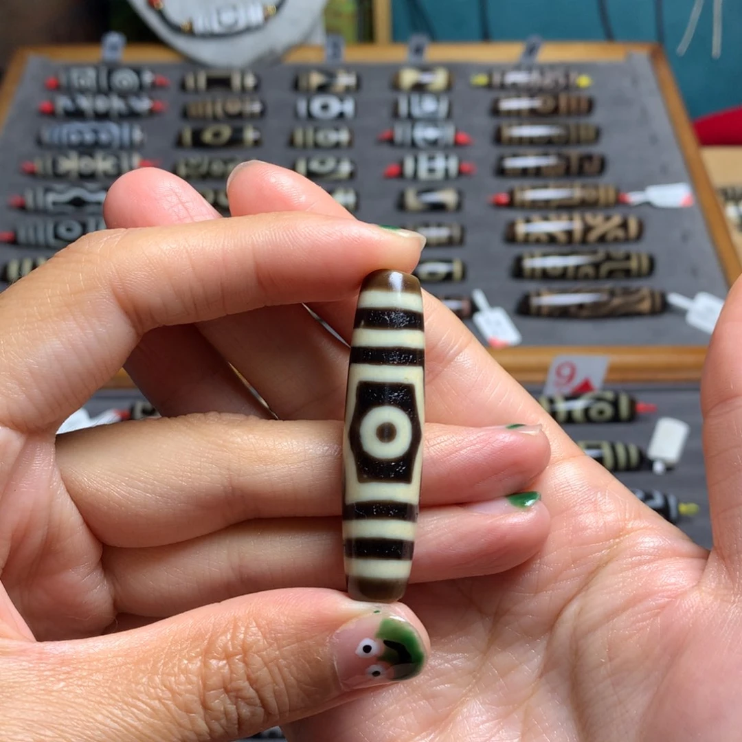 玛瑙/玉髓吊坠(赠链)未镶嵌