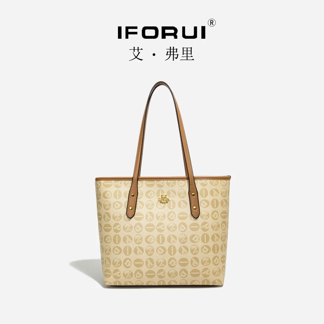 IFORUI/艾·弗里大容量轻奢时尚托特包2025新款小众印花通勤单肩包