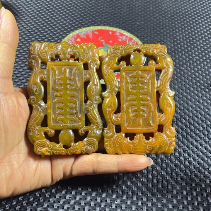 紫砂闪购链接一图一物。