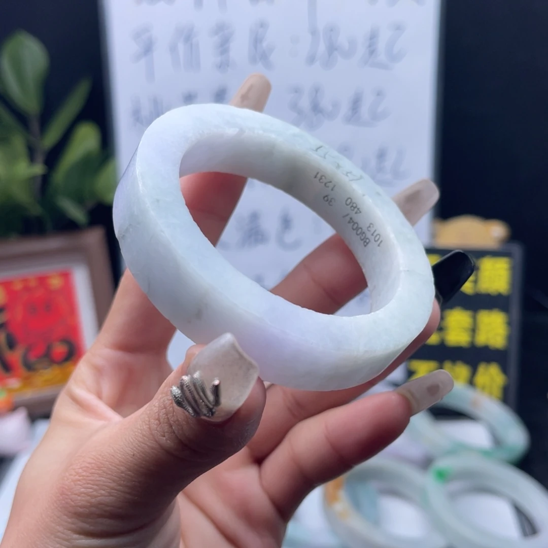 定制翡翠未镶嵌天然缅甸翡翠A货