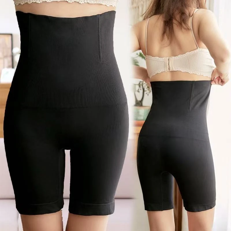 【1122】高腰安全束腰收腹打底裤内裤小肚子塑身强力提臀女平角大码