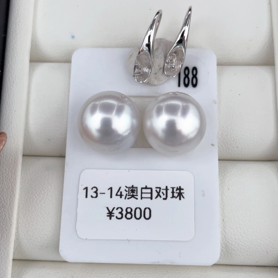 18K金镶嵌耳饰定制海水珍珠澳白对珠13-14静