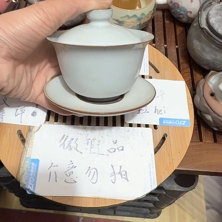 紫砂瑕疵品介意勿扰