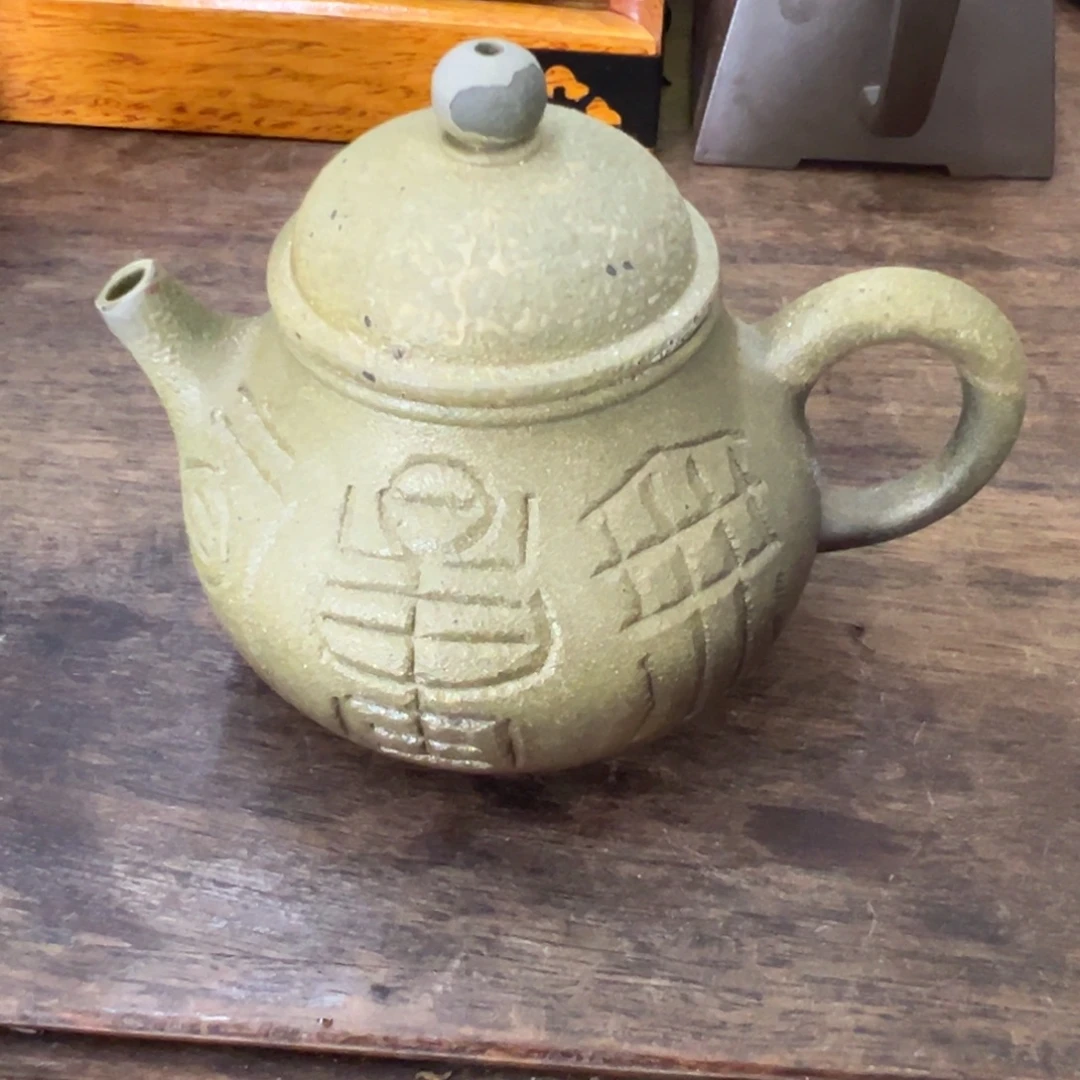 坭兴陶贵台龙窑柴烧A28