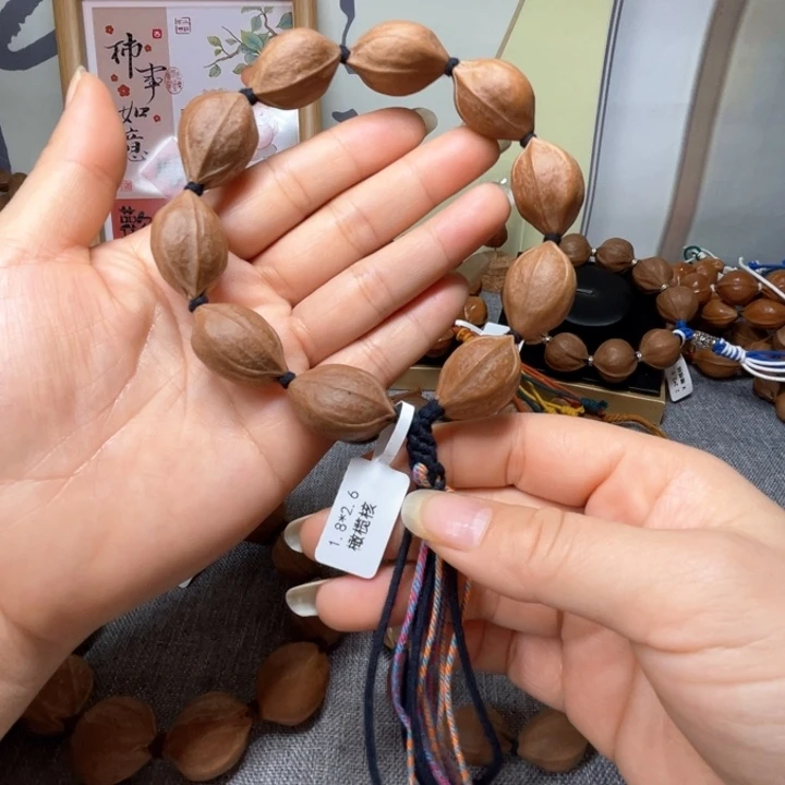 橄榄核手串/手链梅林铁核18.26