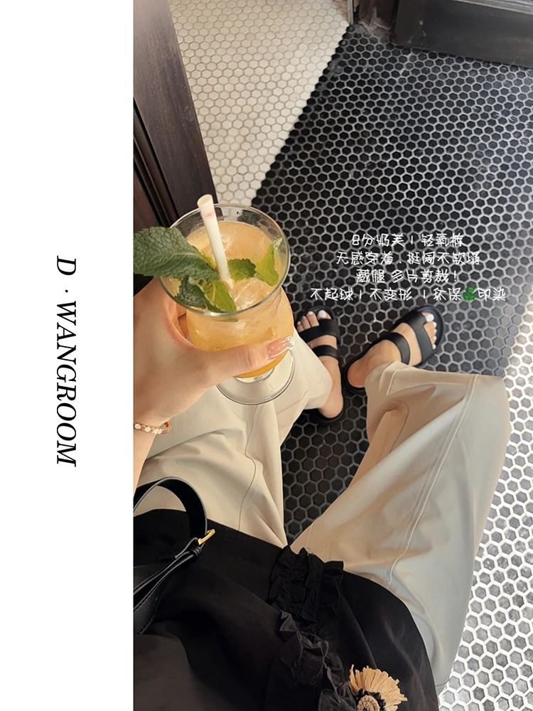 丁小晗【奶芙轻氧裤】"｜无感穿着｜遮胯显瘦丨”八分直筒裤Y25537