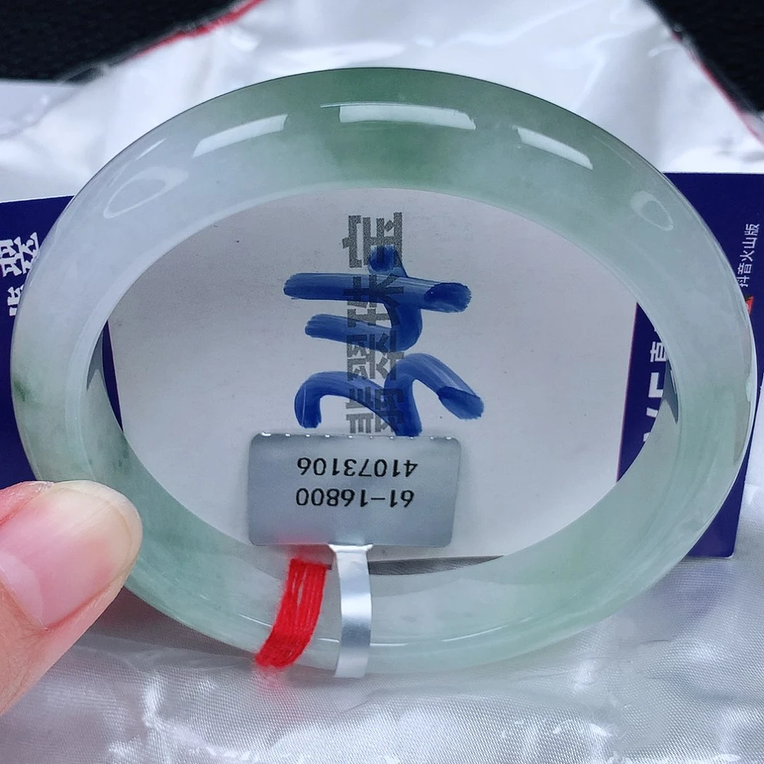 翡翠手镯未镶嵌缅甸天然A货翡翠手镯61.7