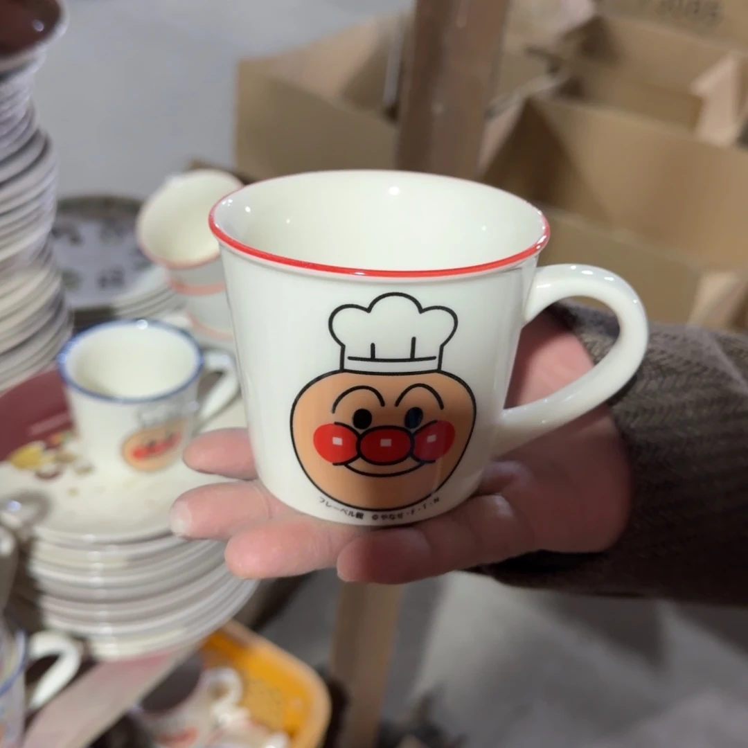 瓷片这个世界都是微瑕