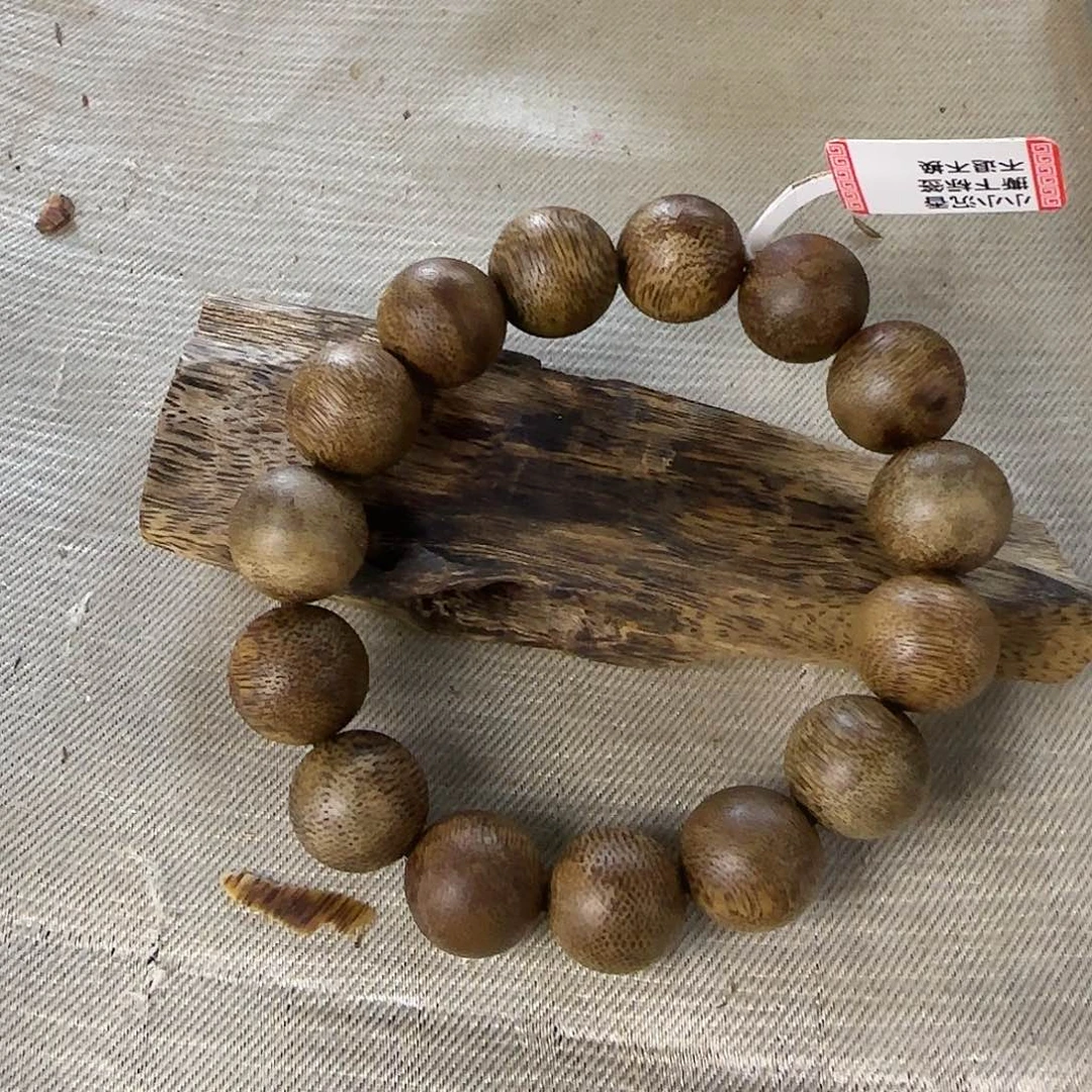 沉香碎屑沉香勾丝➕虫漏母树14圆珠单圈17克收藏级