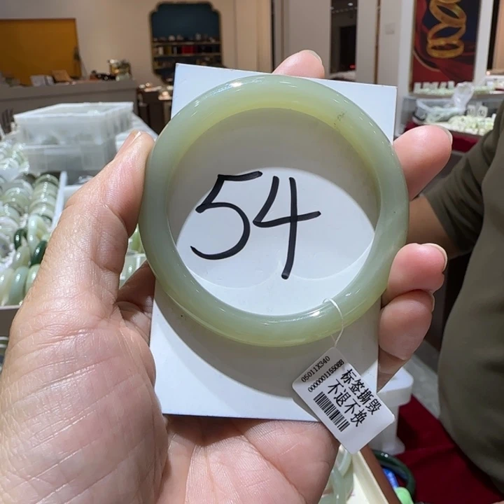 和田玉未镶嵌手镯675