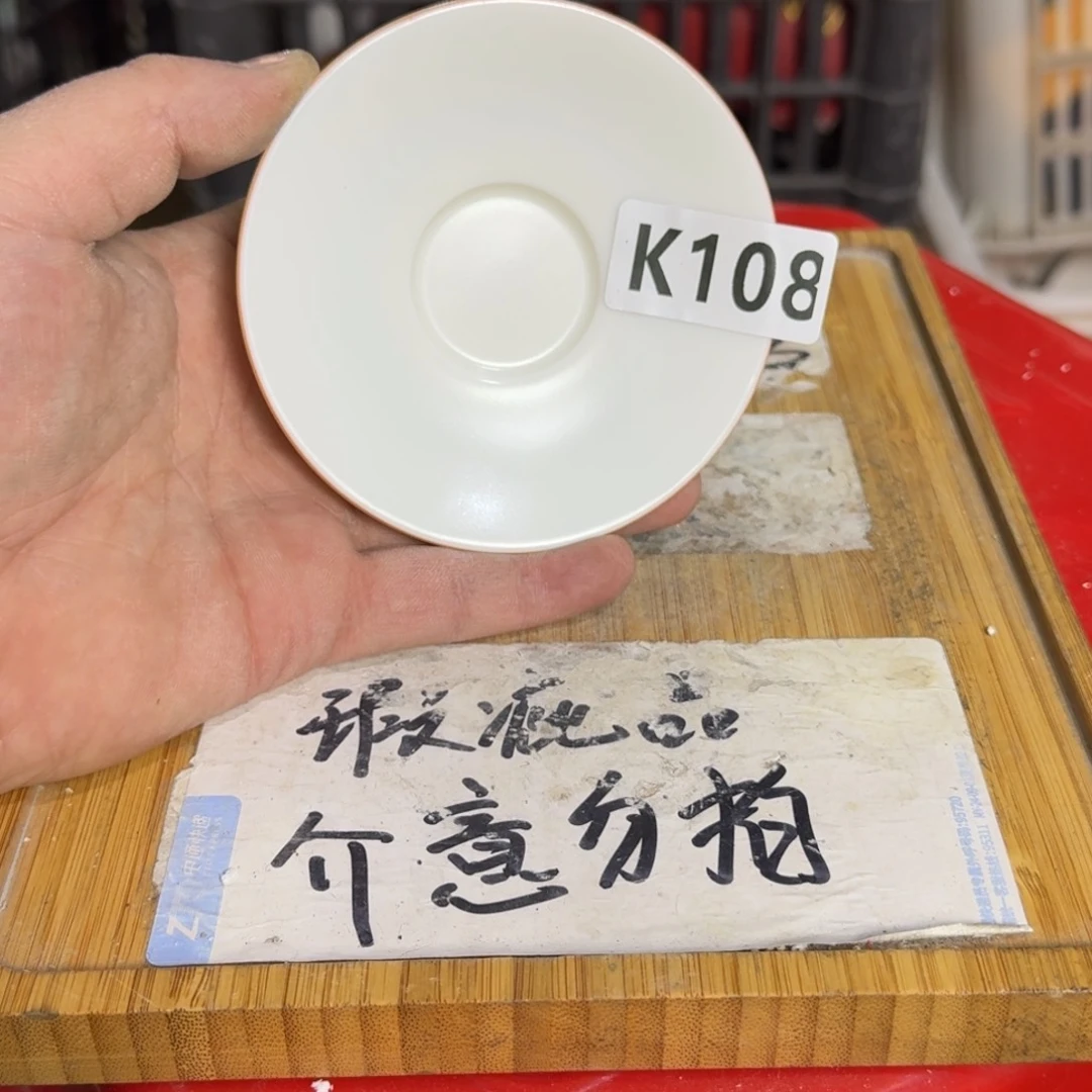 瑕疵介意勿拍陶瓷器皿A162