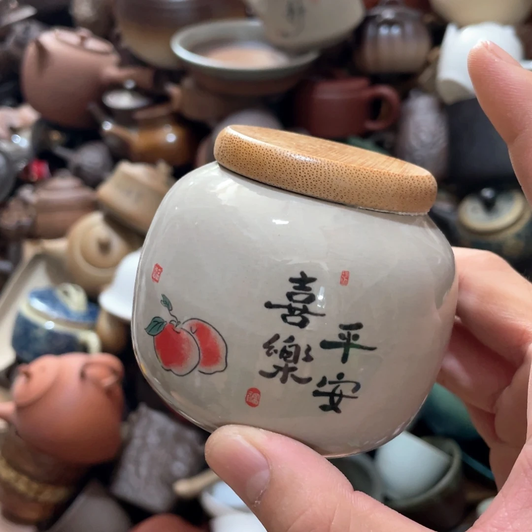 瓷片我不敢给自己一刀就