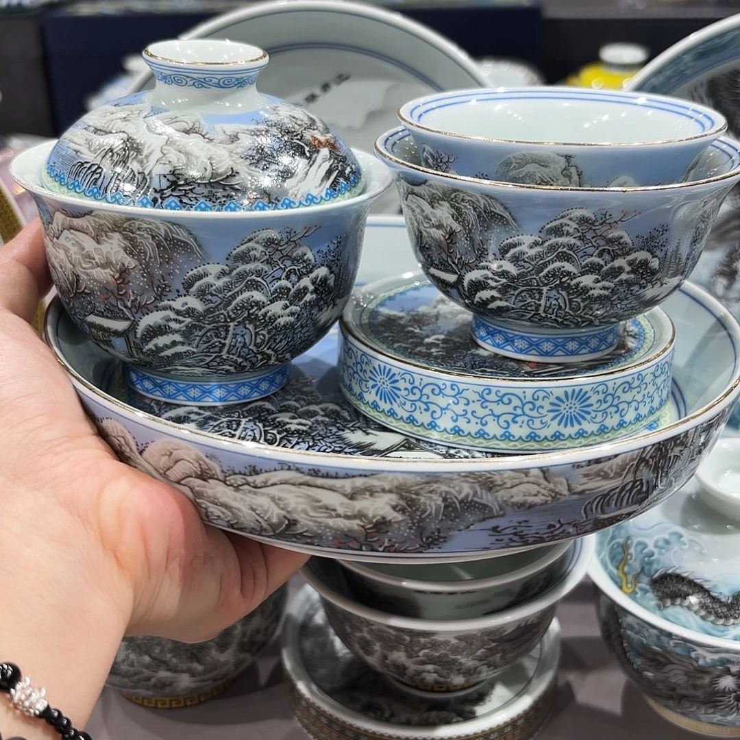 瓷片 景德镇瓷器博物研究