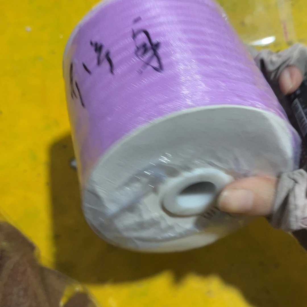 修***性包装辅料DIY手工饰品