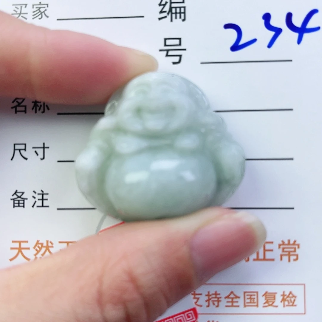 翡翠颈饰未镶嵌佛公