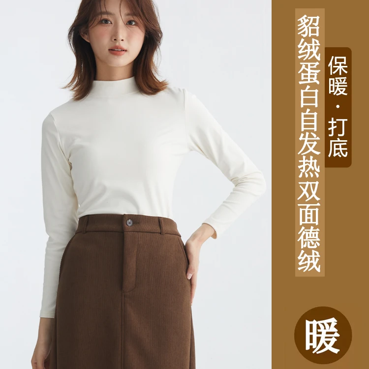 muku u貂绒蛋白自发热德绒打底衫女简约半高领保暖时尚上衣双面
