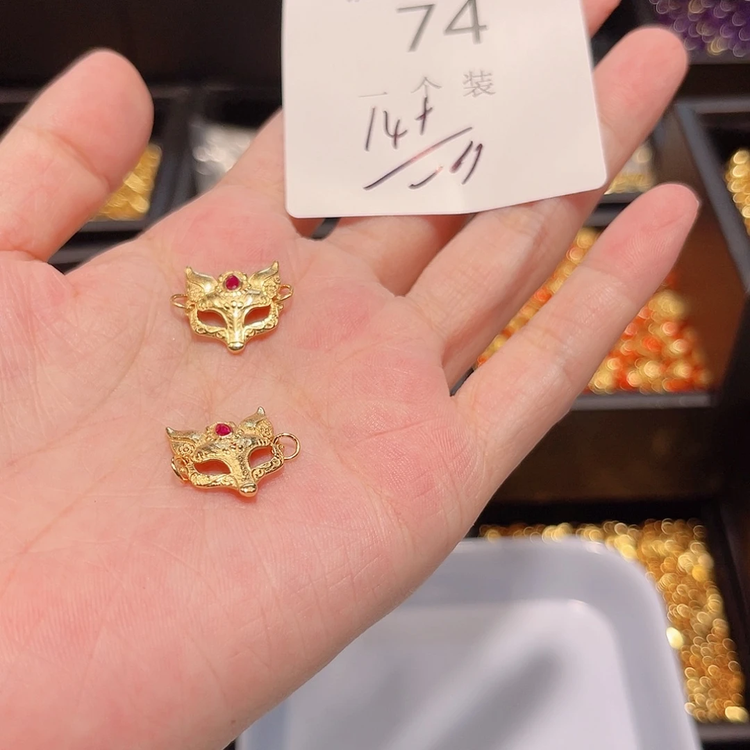 925银74 。