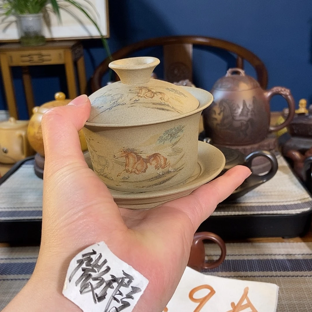 茶壶紫砂紫砂茶具