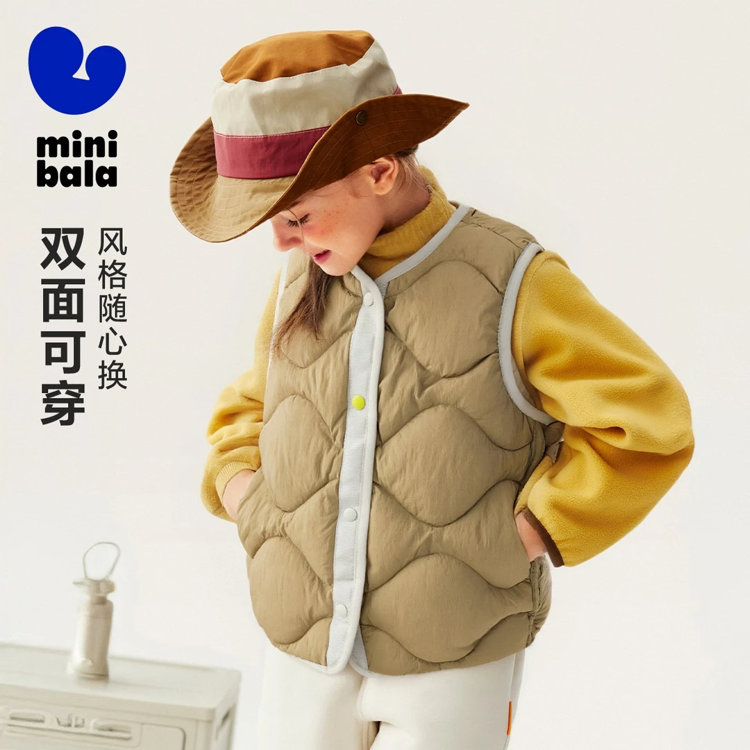 迷你巴拉三防两面穿亲子定位扣马甲羽绒菱格填充保暖羽绒背心