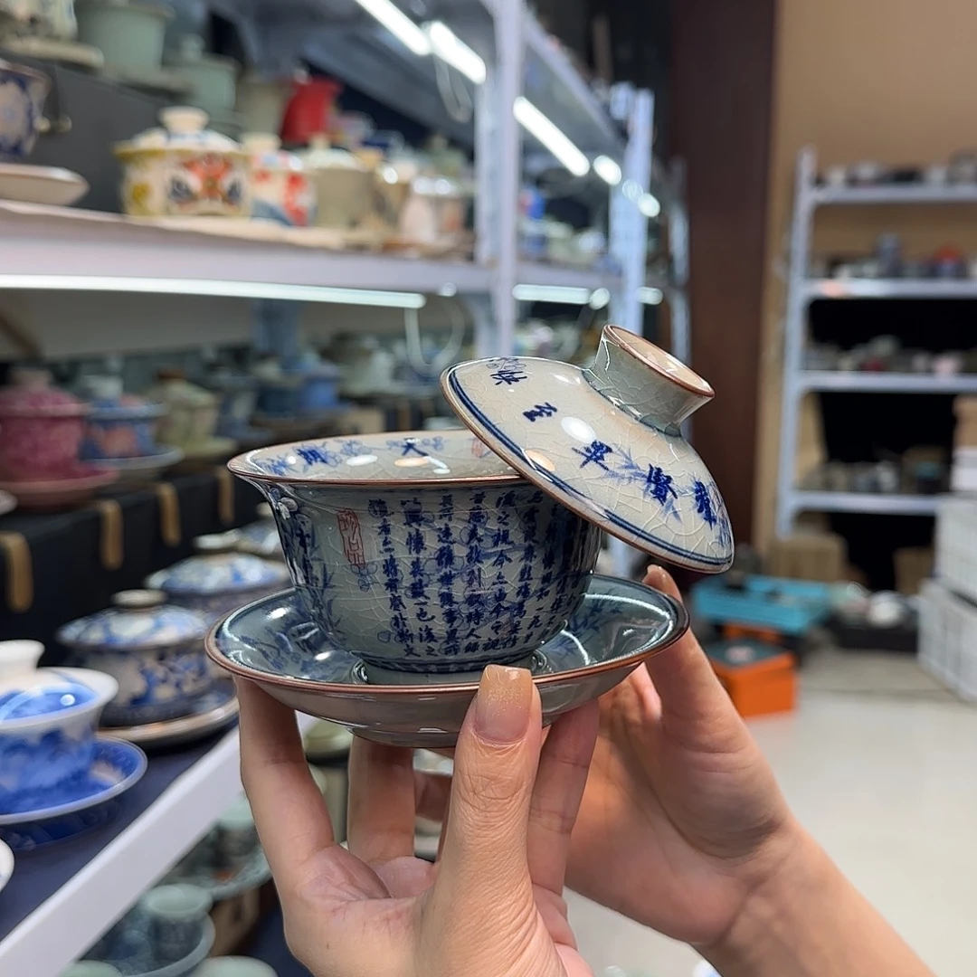 款式高温陶瓷材料等产品