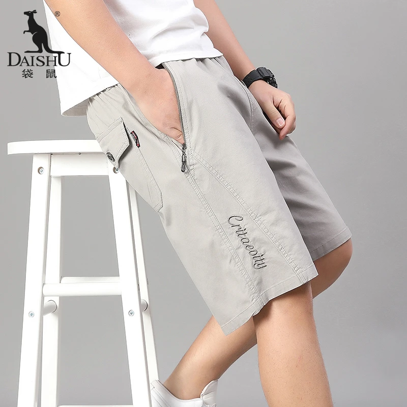 袋鼠纯棉短裤男士夏季宽松休闲五分裤2025新款爸爸外穿直筒工装裤