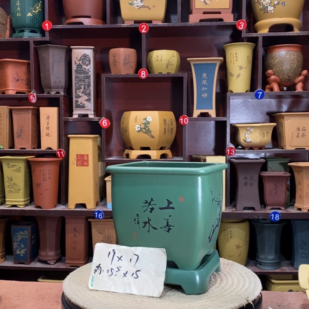 紫砂艺术紫砂花盆