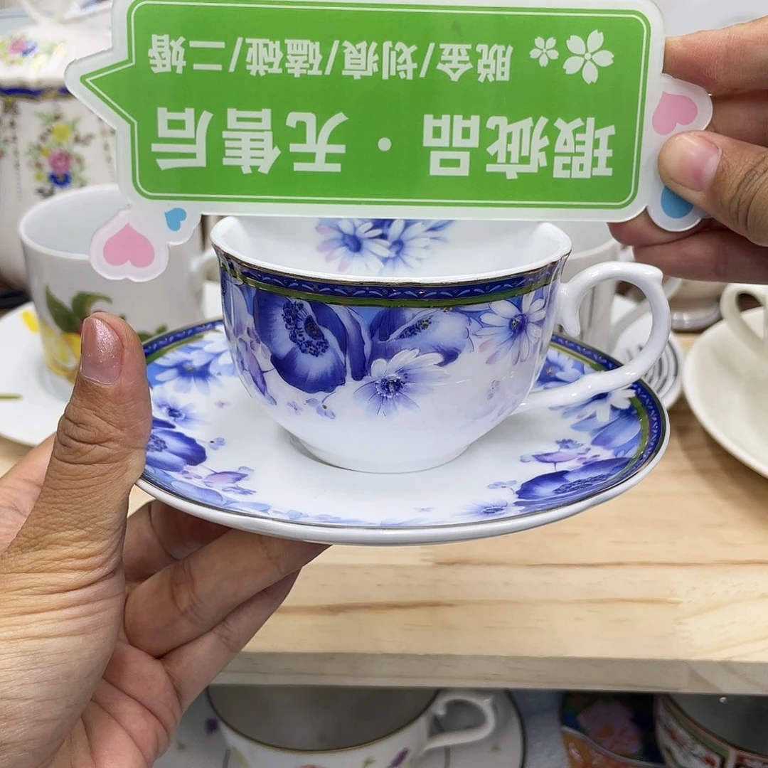 鹿屋家的美丽咖啡杯