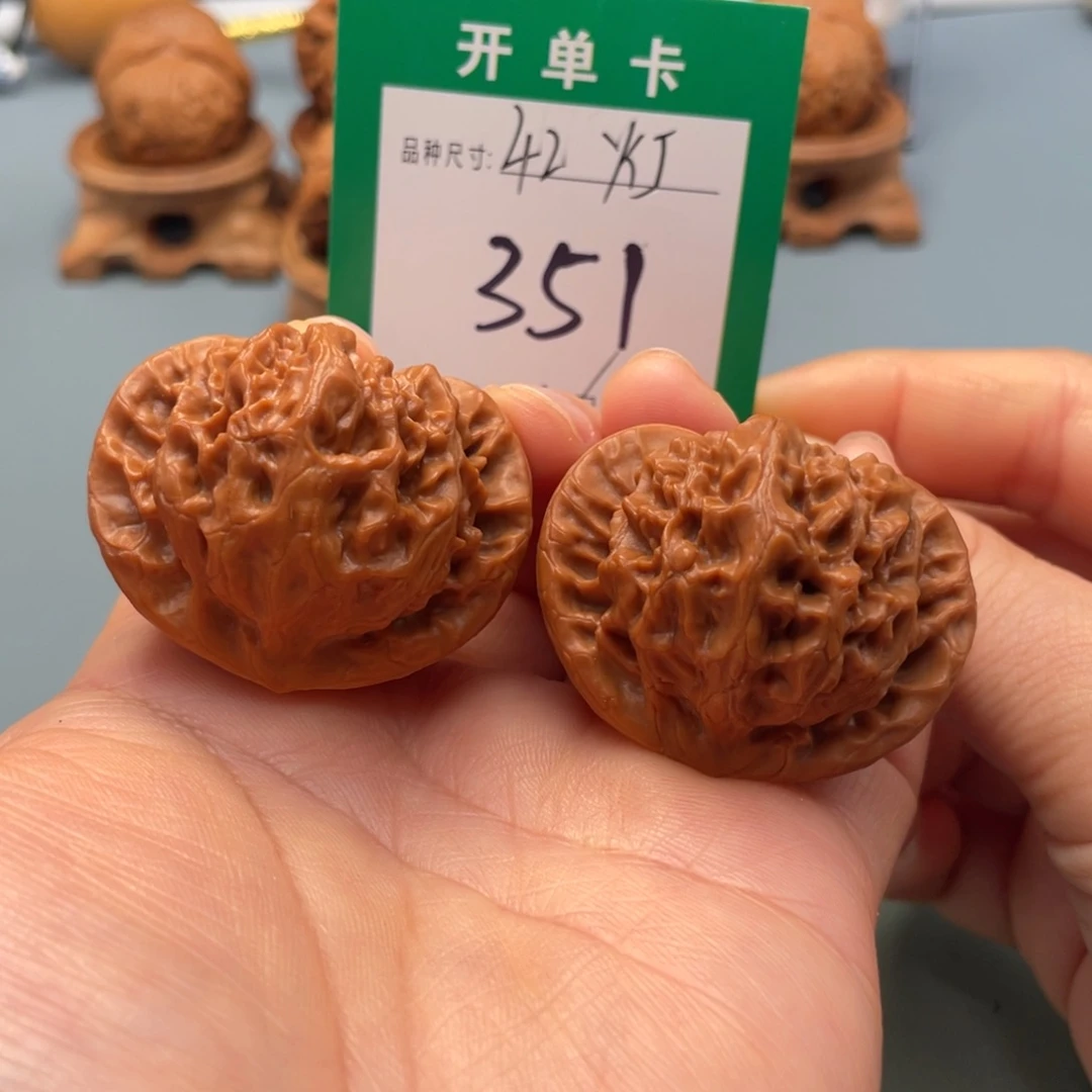把件桃核文玩核桃