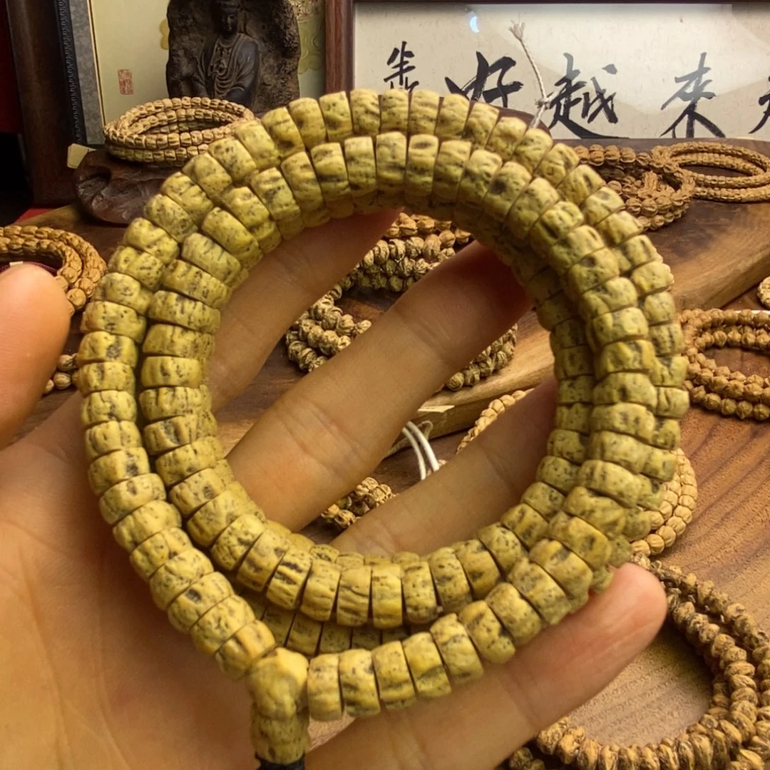 阳***孩柏香籽/百香籽手串