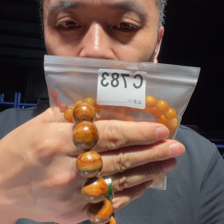 香榧木缅甸黄花梨783