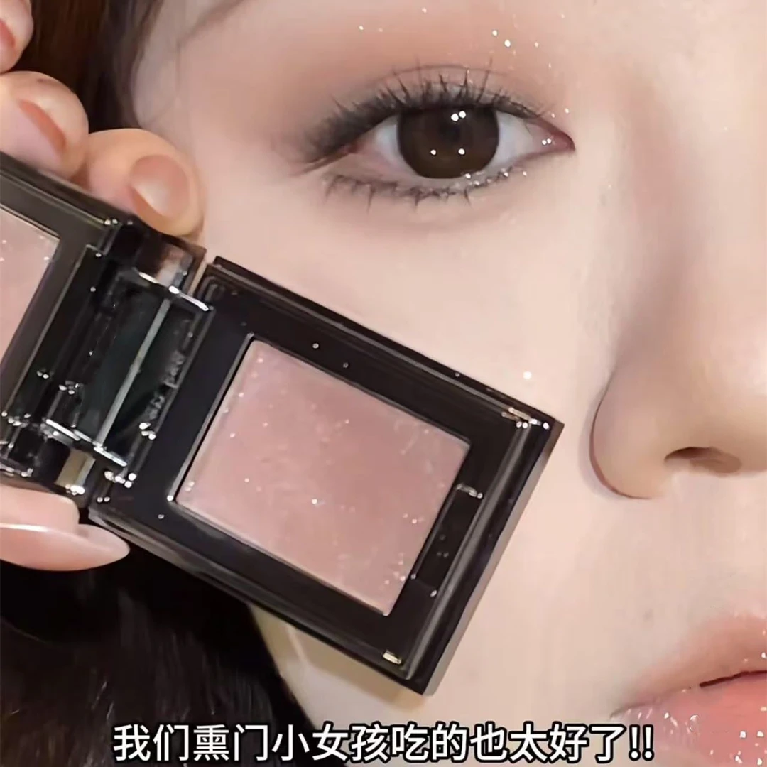 手搓一个鎏金蜜棕轻烟熏！多用粉水晶粉哑光高光单色眼影自然提亮