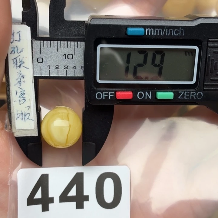 花****未镶嵌琥珀裸石蜜蜡