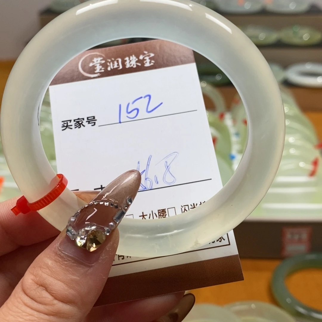 l***4未镶嵌蛇纹石玉手镯