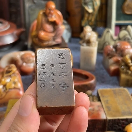 用***1琉璃手工艺品134667