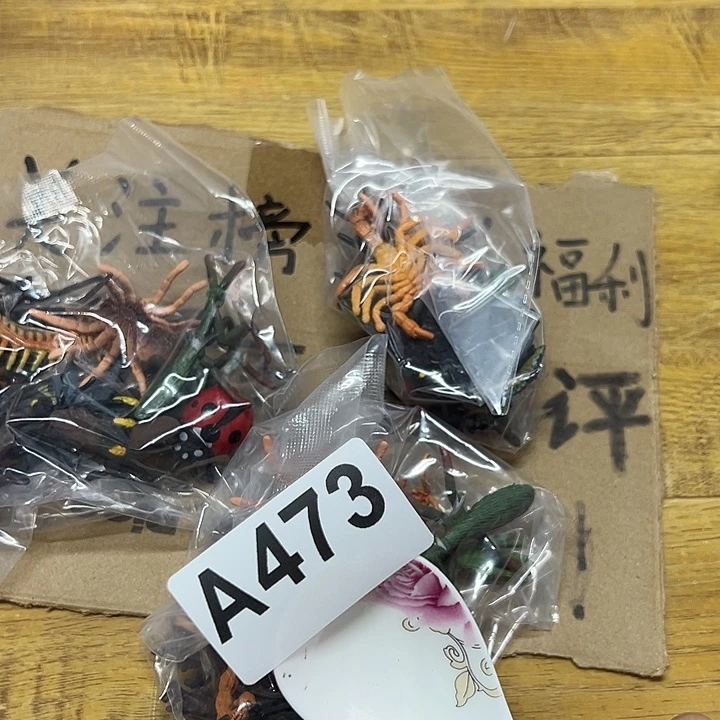 紫砂慎拍不退不换退单拉黑