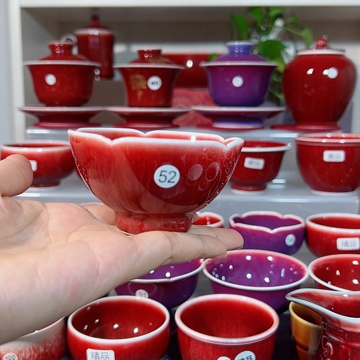 景德镇玉郎亭主人杯福利