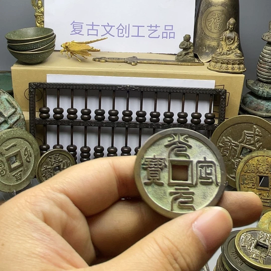 用****7收藏的小小小小小小小