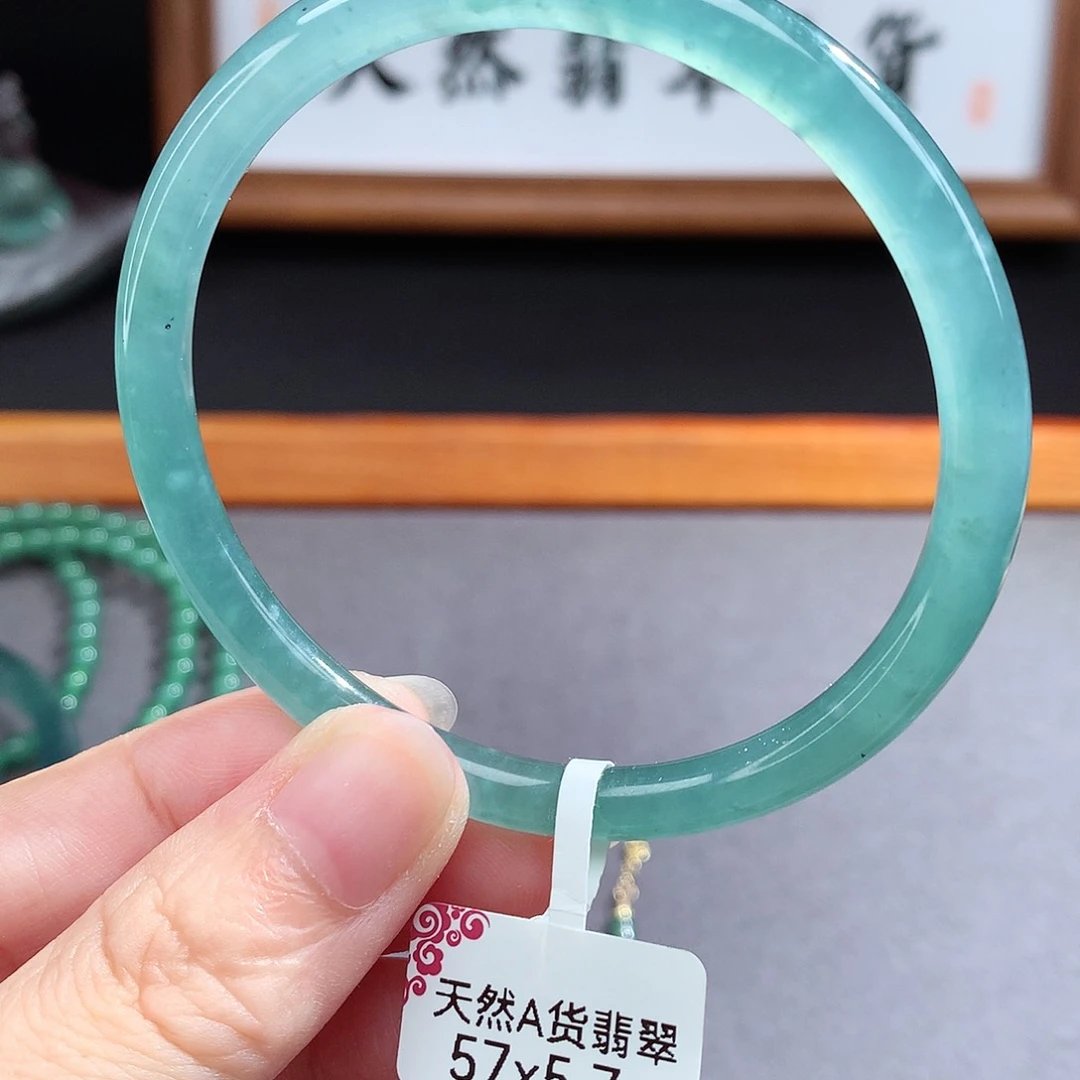 翡翠手镯（圆镯）未镶嵌