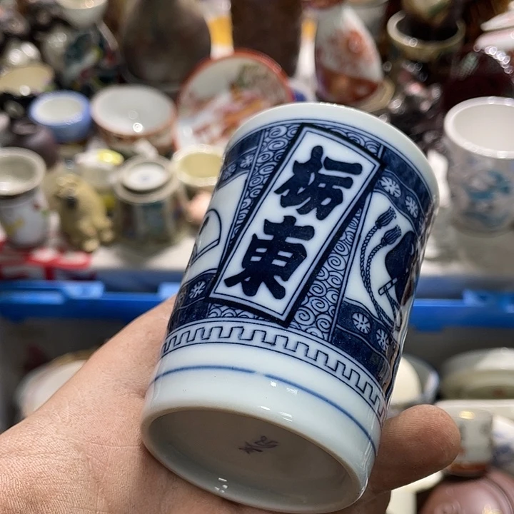 瓷片5555555555555555