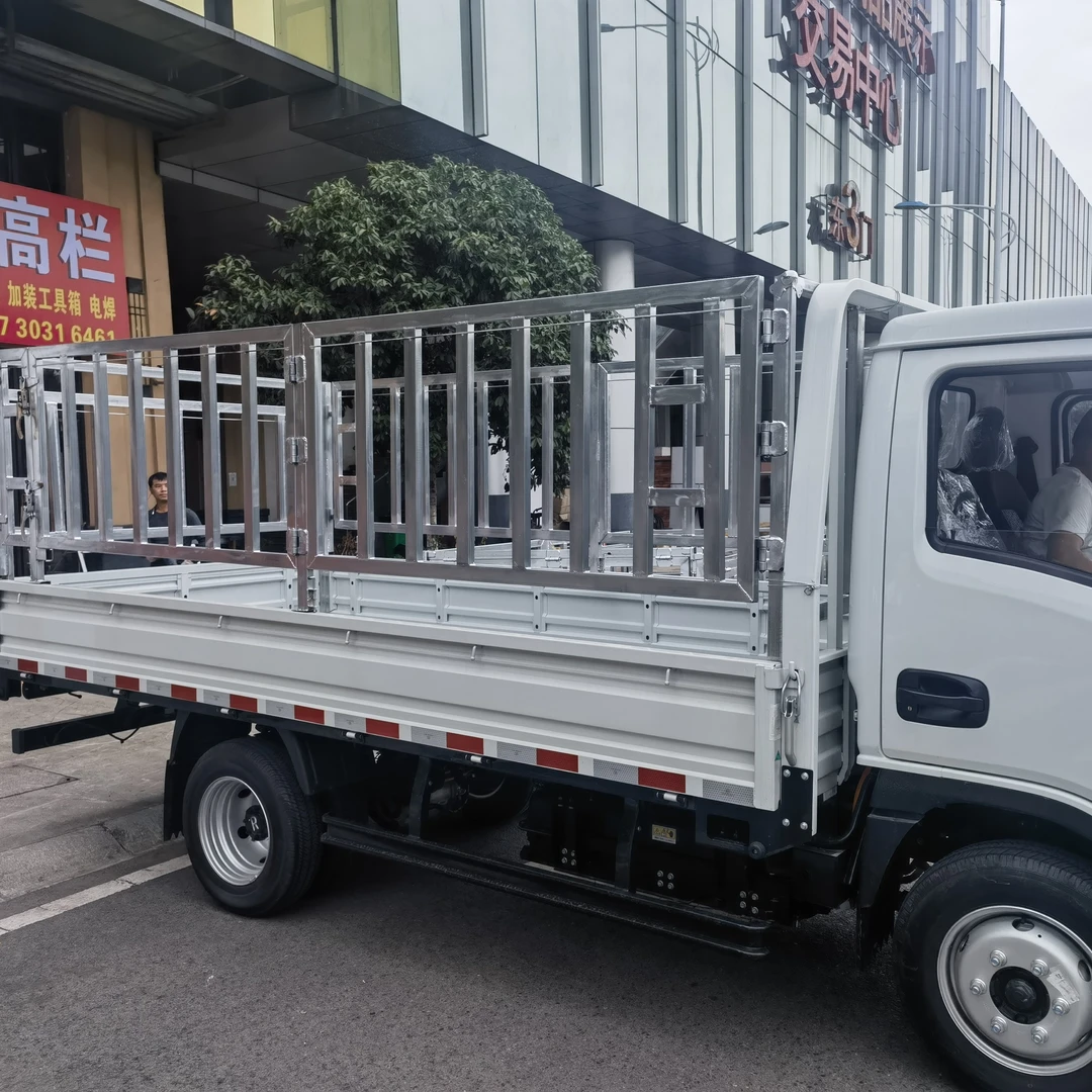 货箱小货车车厢长度货车房车三轮3.1-3.6米货厢前四后八