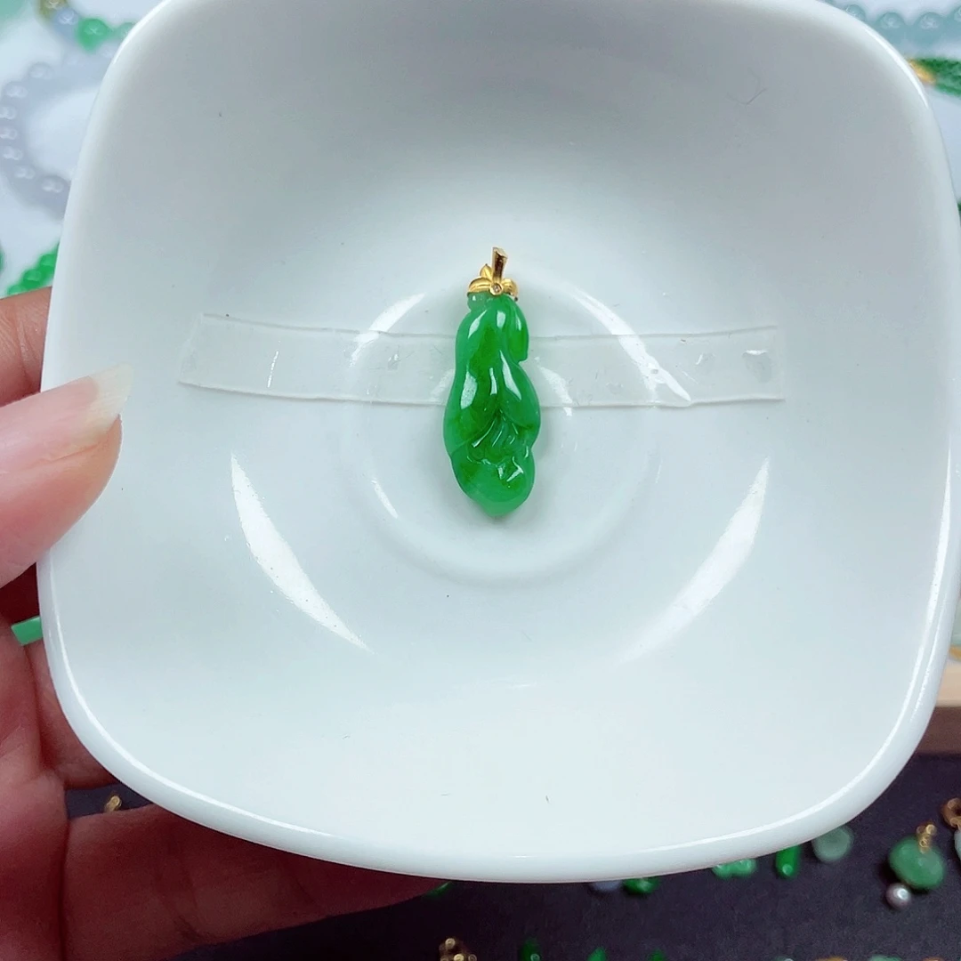 翡翠18K金镶嵌手链天然缅甸翡翠A货卡25-10.5-4.6