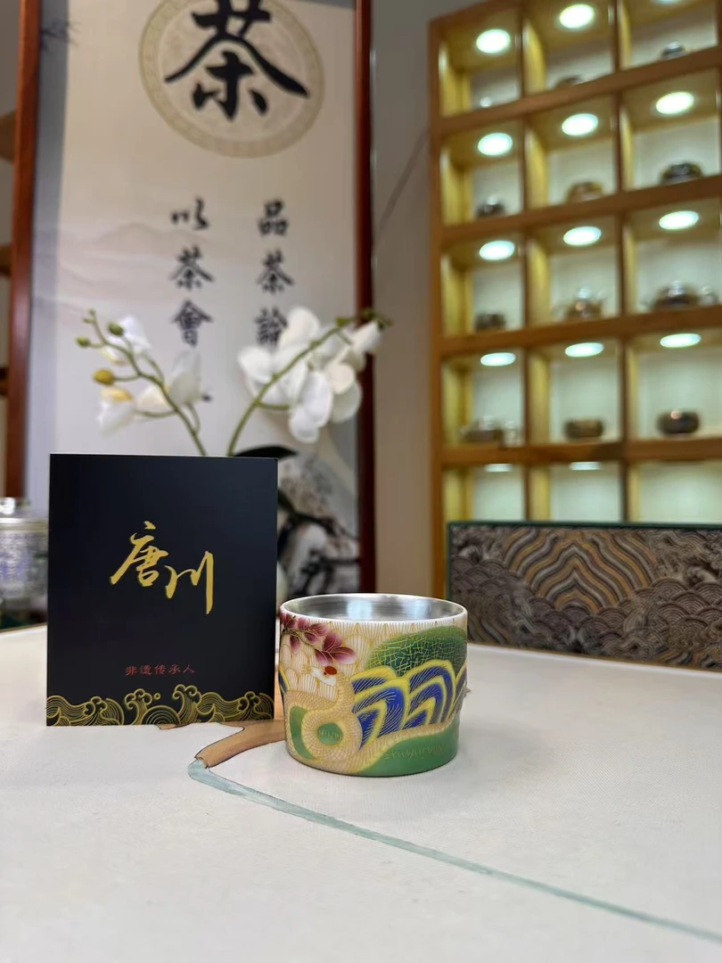 金蛇绿蛇杯两只银杯鎏银白瓷手绘茶杯茶具主人杯珐琅彩品茗杯陶瓷