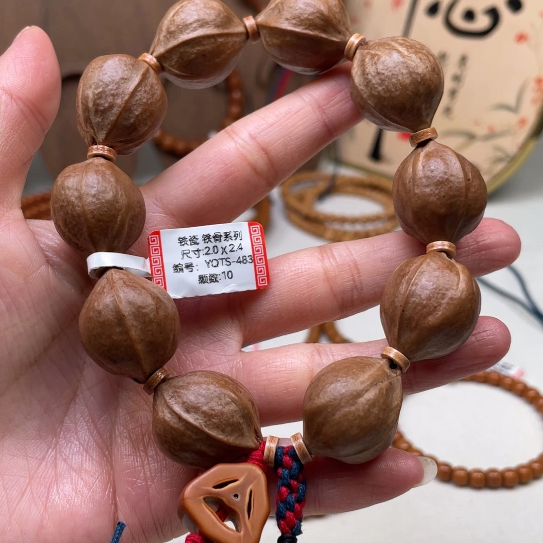 橄榄核手串梅林铁核20*24