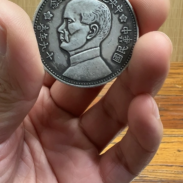 （一家臻藏）可吸翻可吹响龙洋工艺品 精选摆件