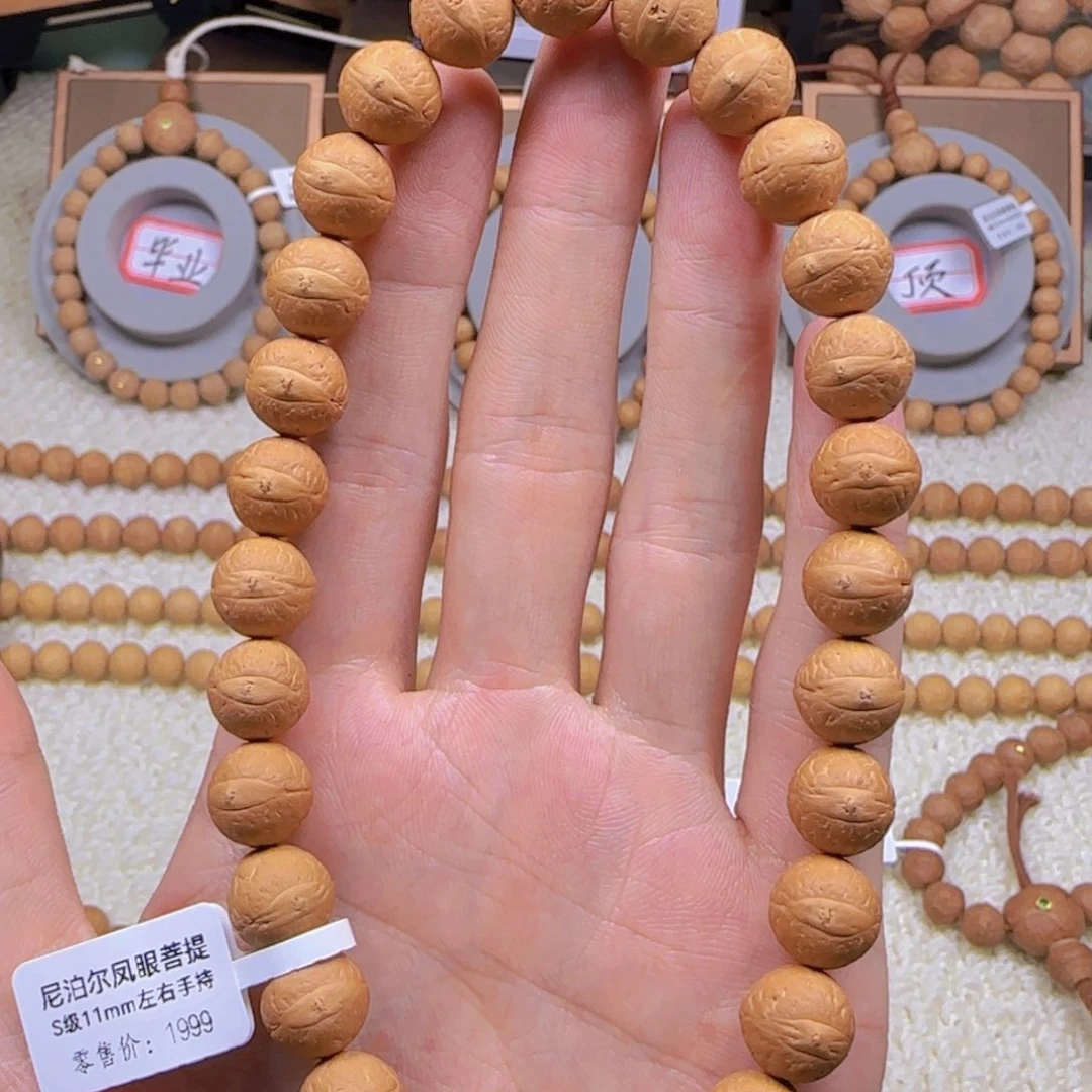 杜***手串凤眼菩提11mm左右手持