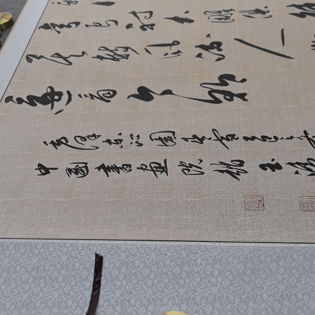 书法装裱毛泽东沁园春雪浅仿古麻布纹宣纸装裱