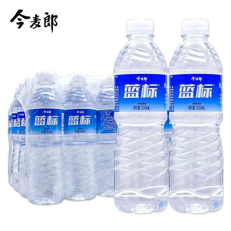 今麦郎蓝标纯净水550ml*24夏日必备饮品